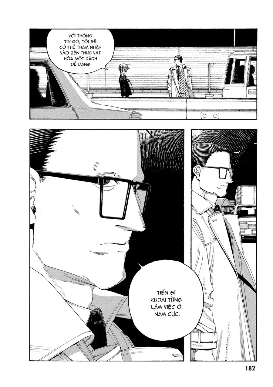 Fool Night Chap 44 - Next Chap 45