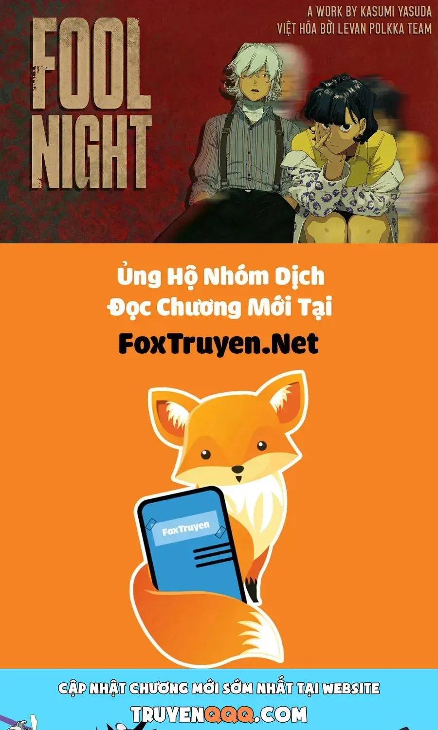 Fool Night Chap 44 - Next Chap 45