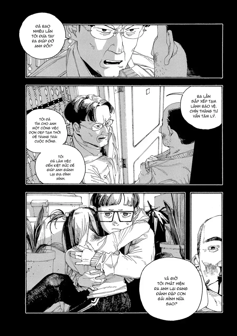 Fool Night Chap 44 - Next Chap 45