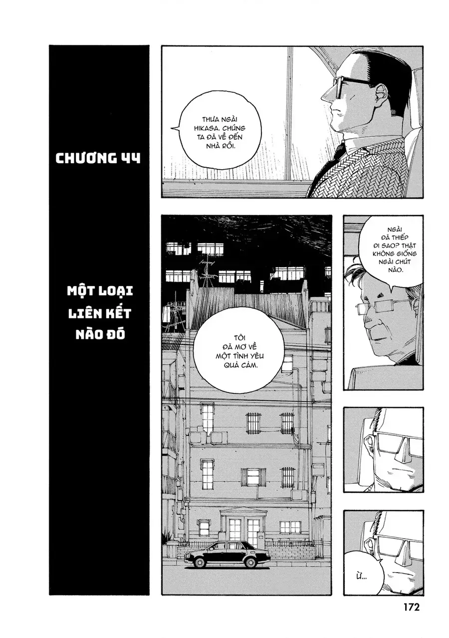 Fool Night Chap 44 - Next Chap 45