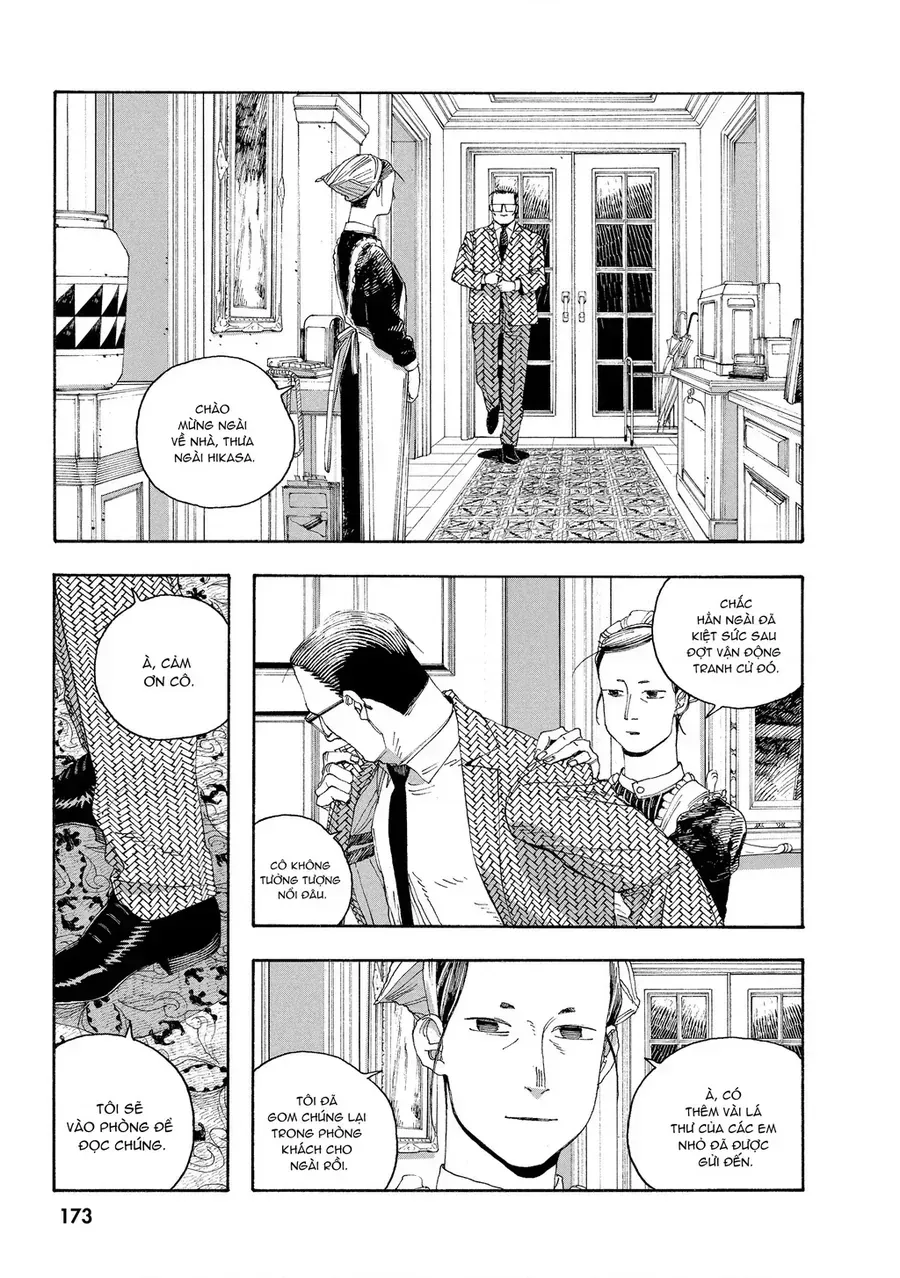 Fool Night Chap 44 - Next Chap 45