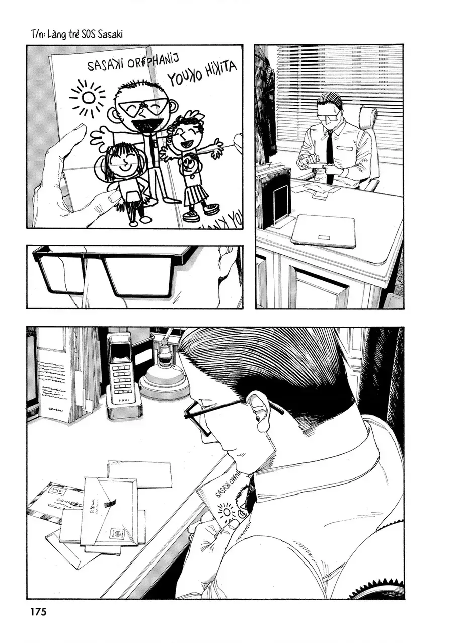 Fool Night Chap 44 - Next Chap 45