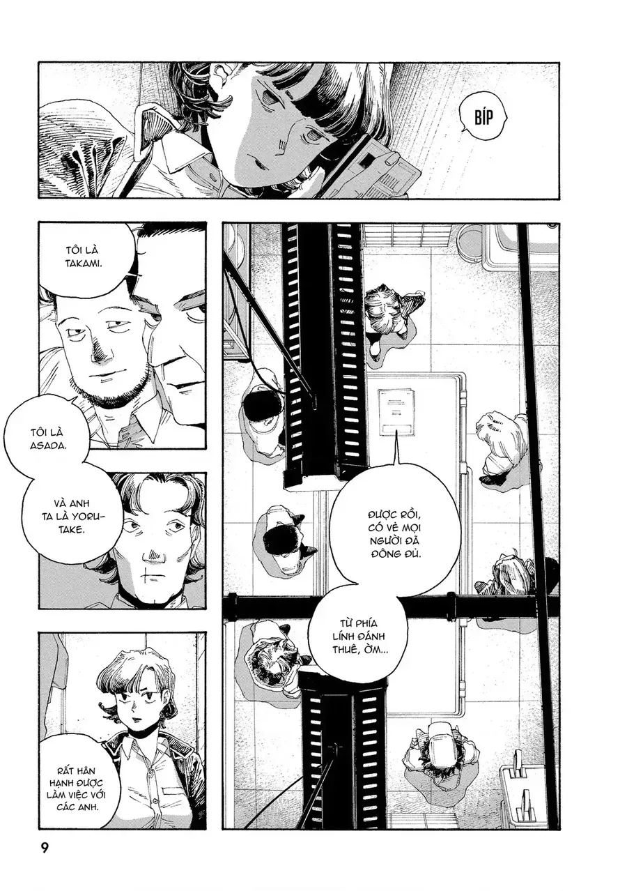 Fool Night Chap 45 - Next Chap 46