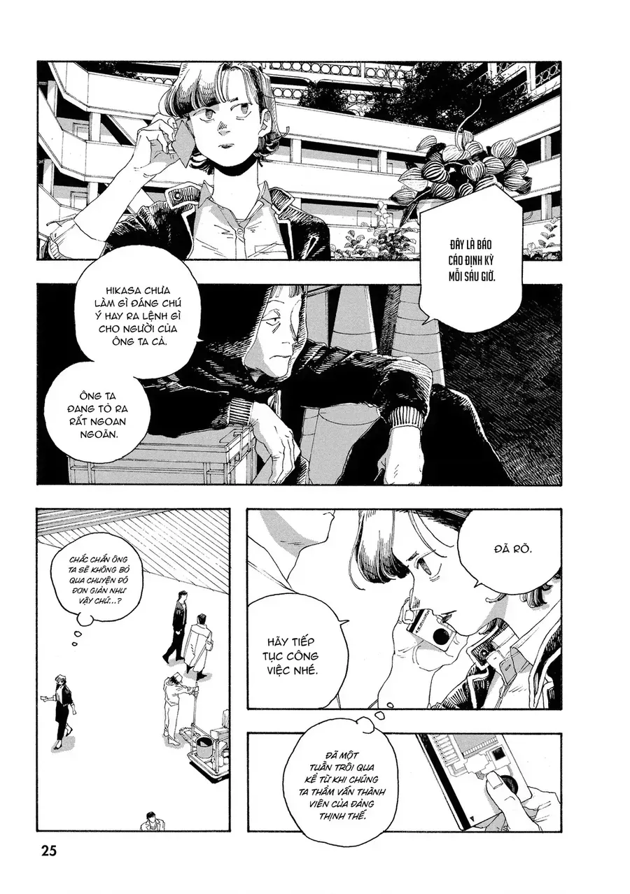 Fool Night Chap 45 - Next Chap 46