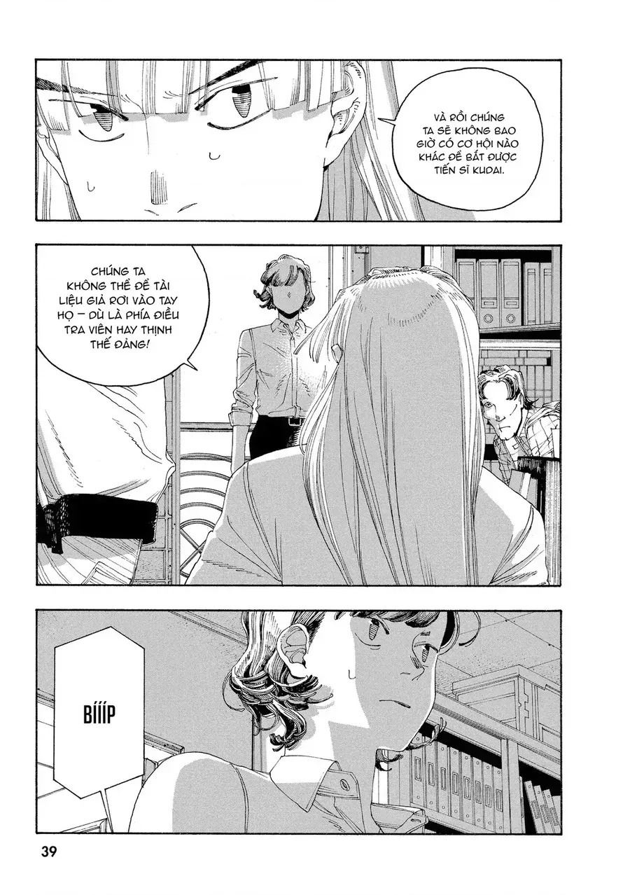 Fool Night Chap 46 - Next Chap 47