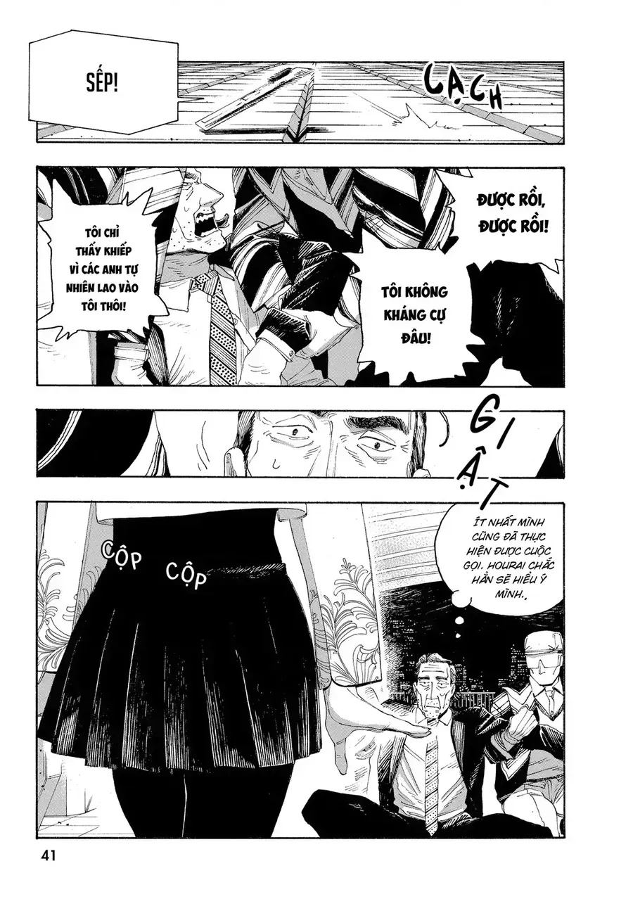 Fool Night Chap 46 - Next Chap 47