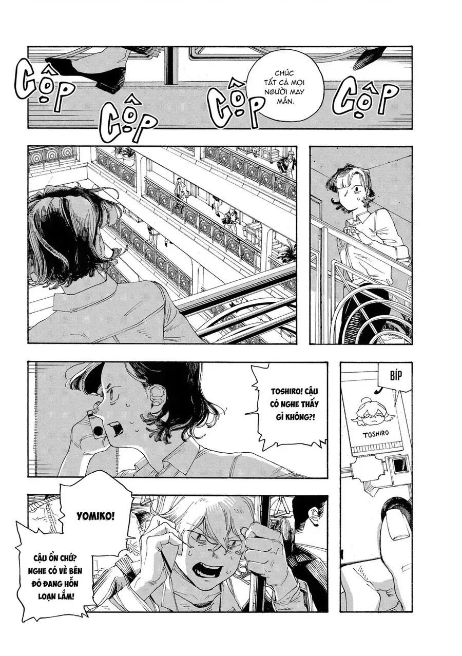 Fool Night Chap 46 - Next Chap 47