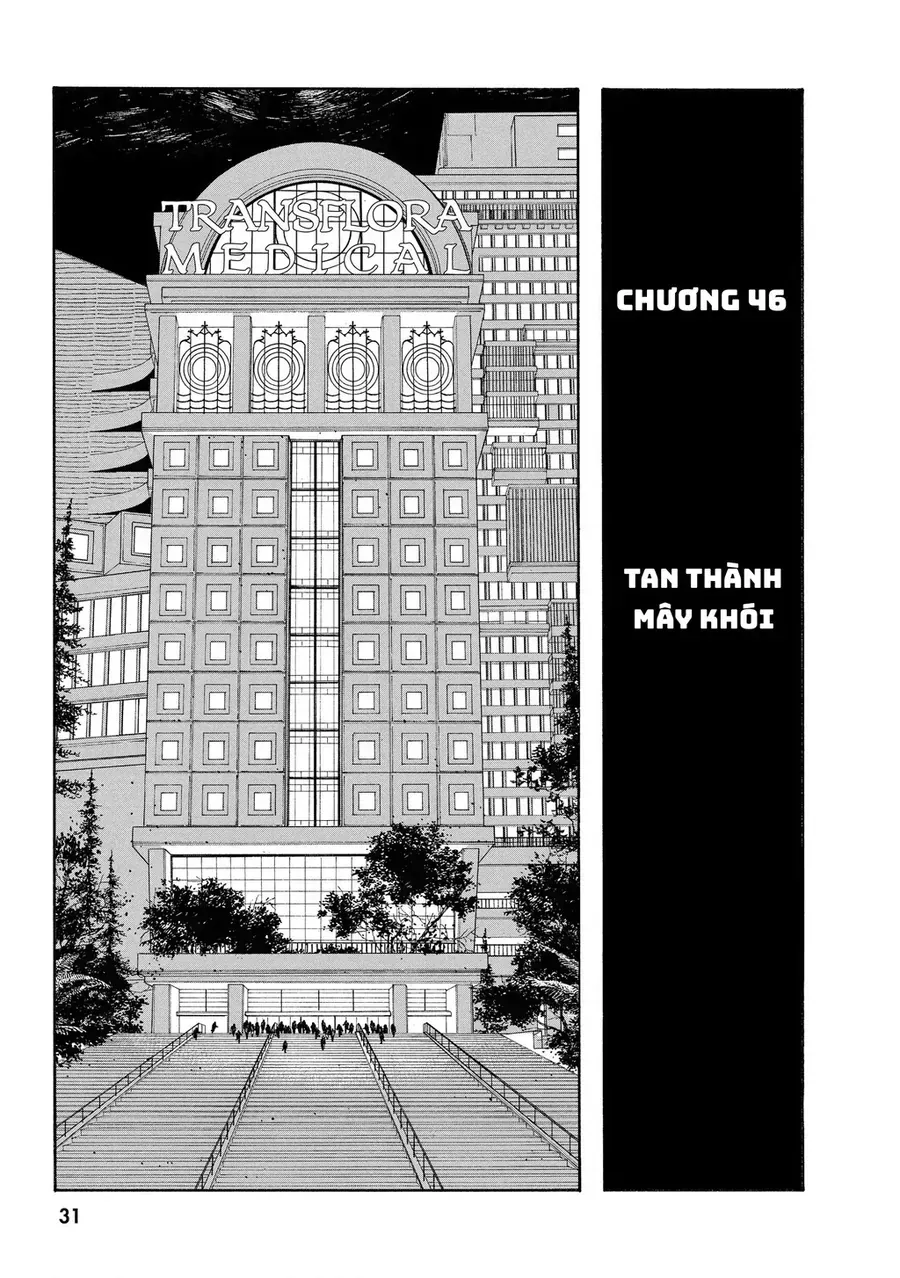 Fool Night Chap 46 - Next Chap 47