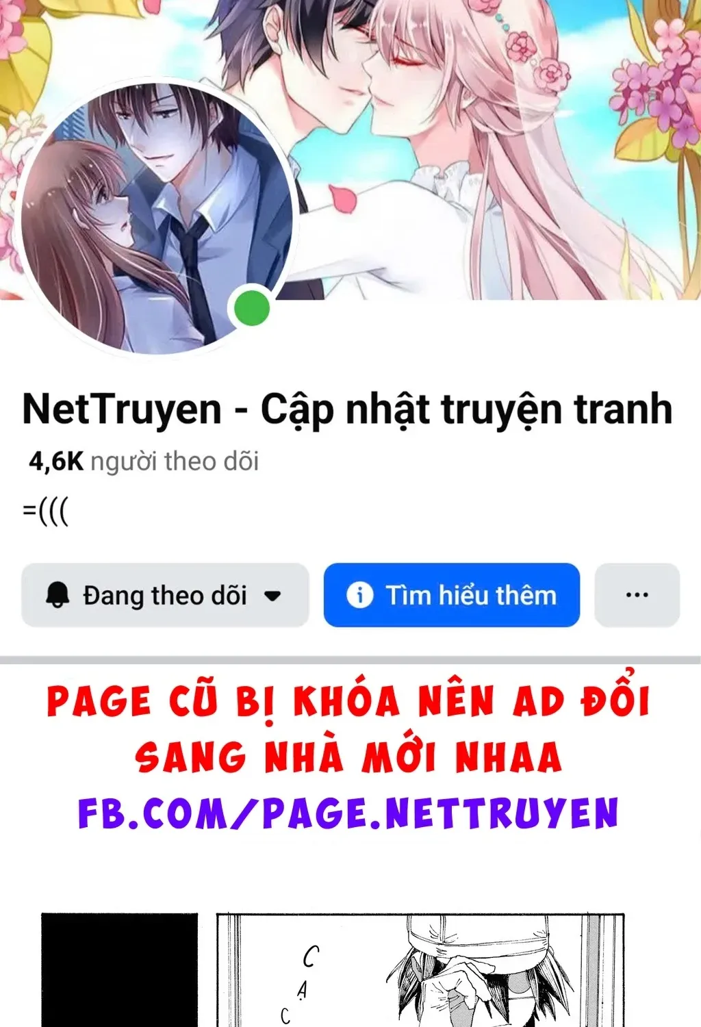 Fool Night Chap 47 - Next Chap 48