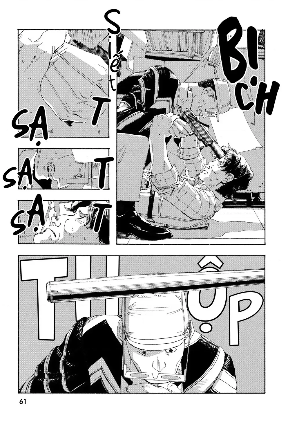 Fool Night Chap 47 - Next Chap 48