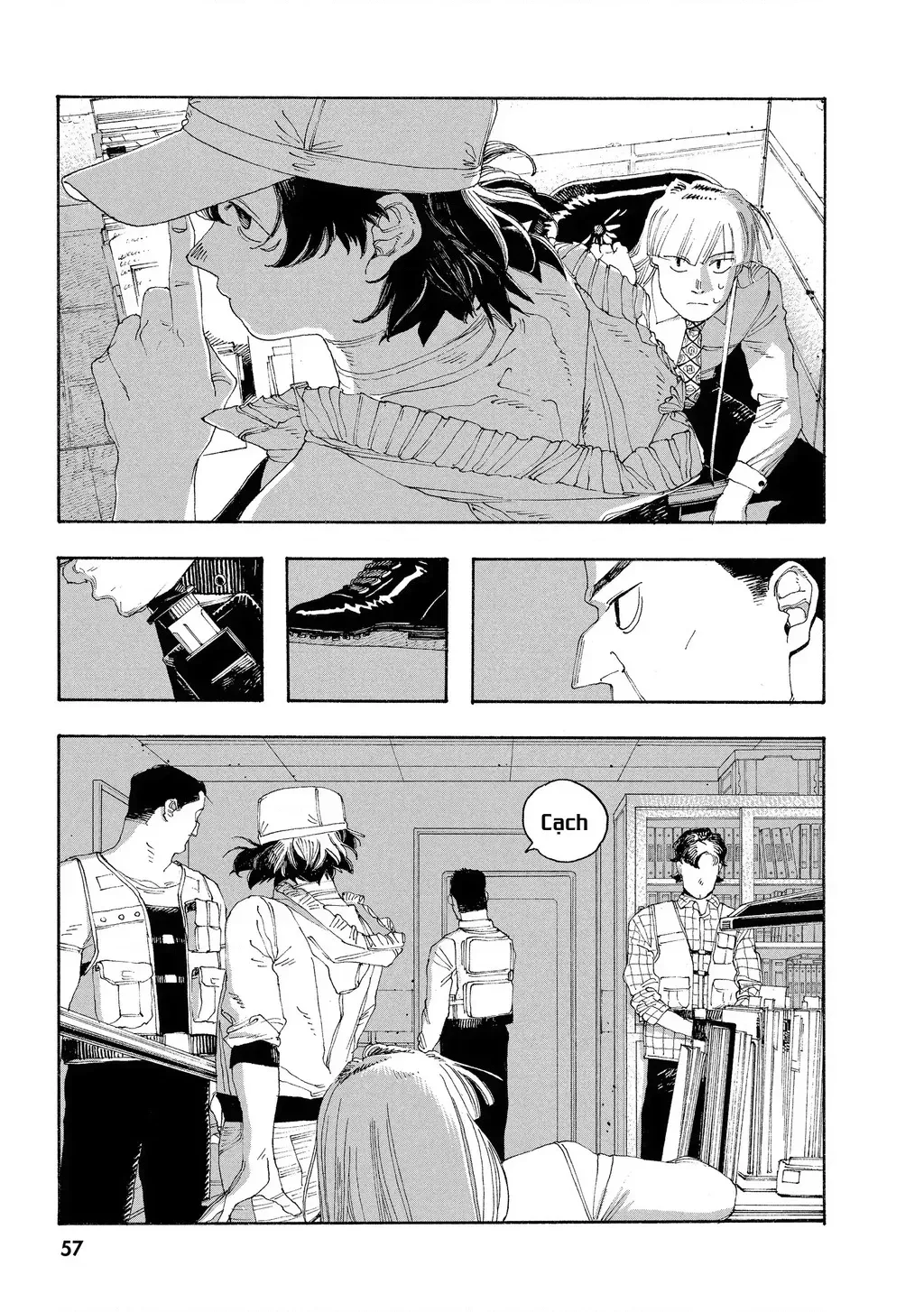 Fool Night Chap 47 - Next Chap 48