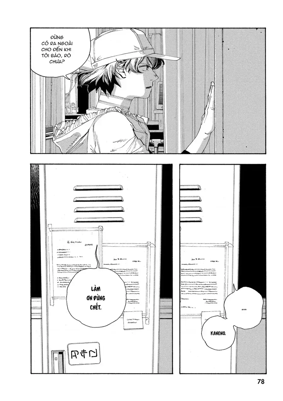 Fool Night Chap 48 - Next Chap 49