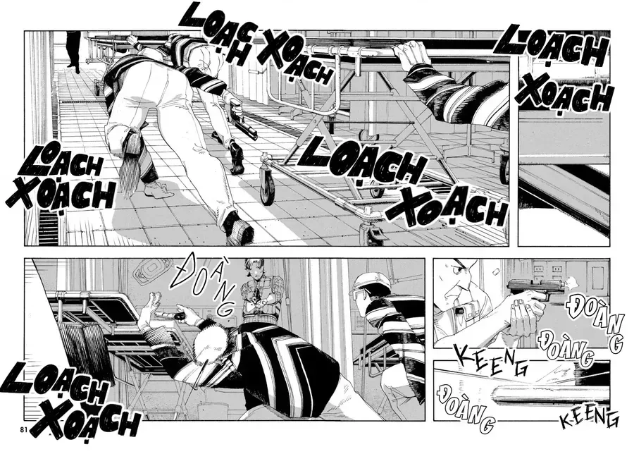 Fool Night Chap 48 - Next Chap 49