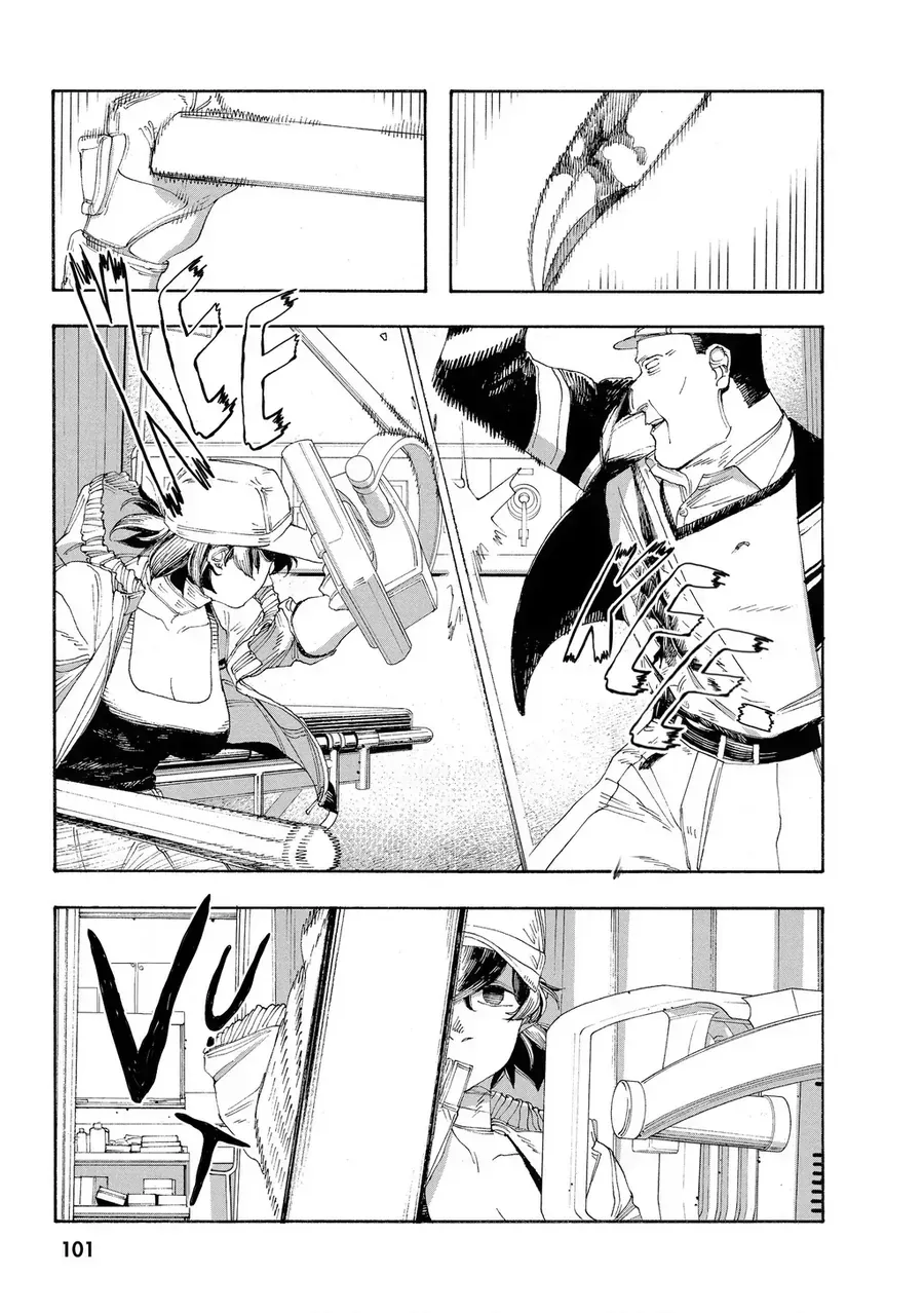 Fool Night Chap 49 - Next Chap 50