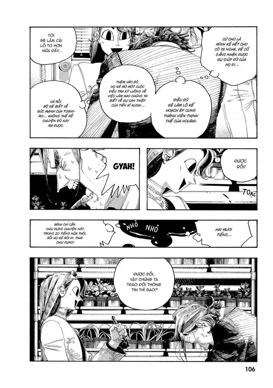 Fool Night Chap 49 - Next Chap 50