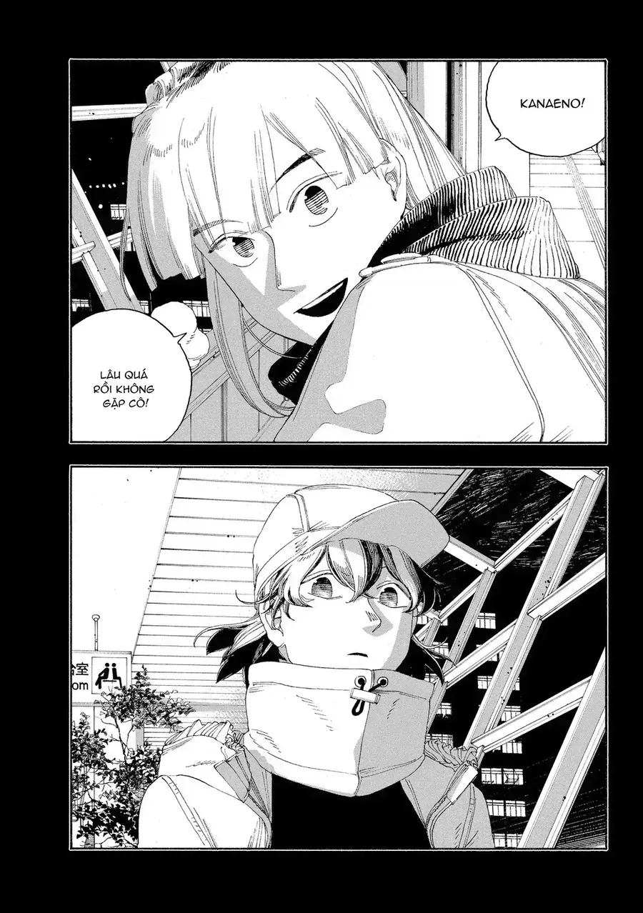 Fool Night Chap 50 - Next Chap 51