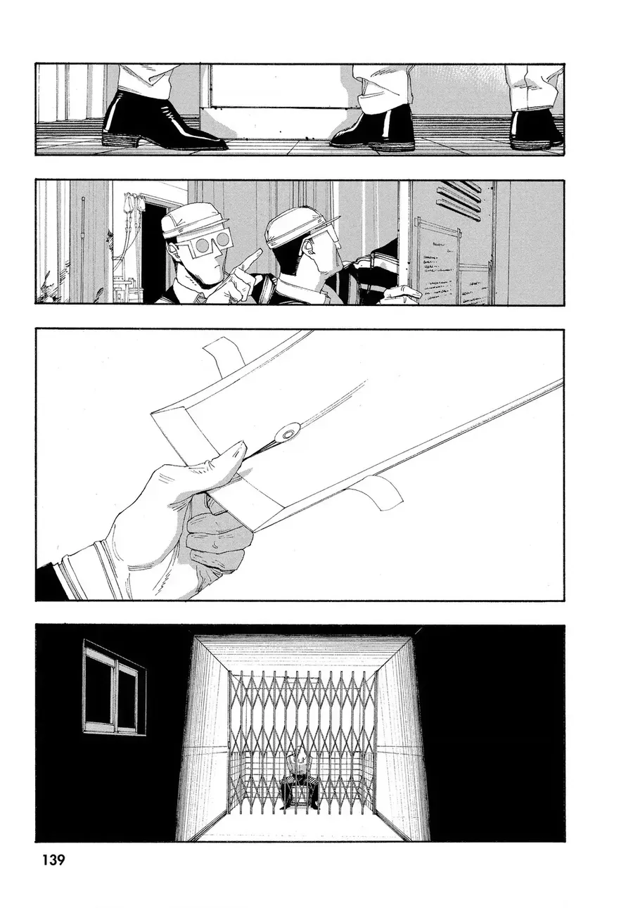 Fool Night Chap 51 - Next Chap 52