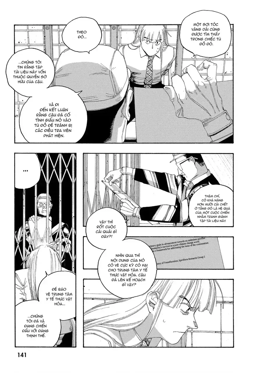 Fool Night Chap 51 - Next Chap 52