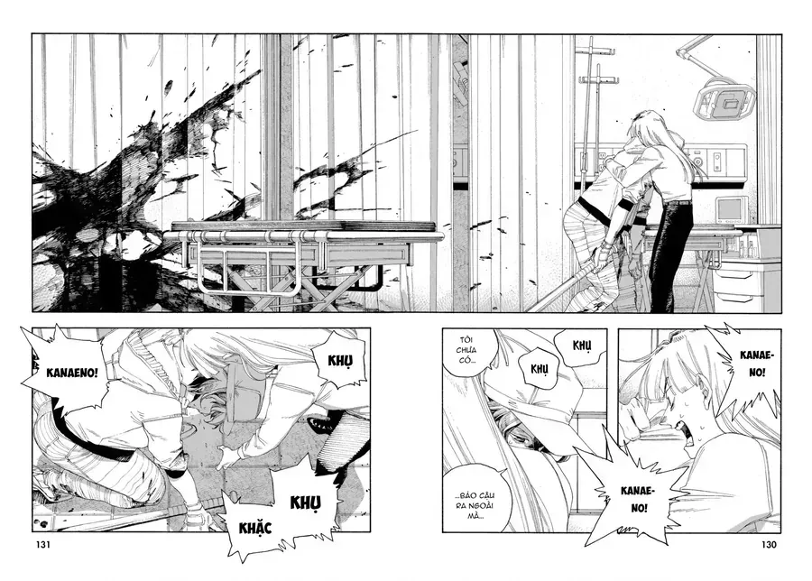 Fool Night Chap 51 - Next Chap 52