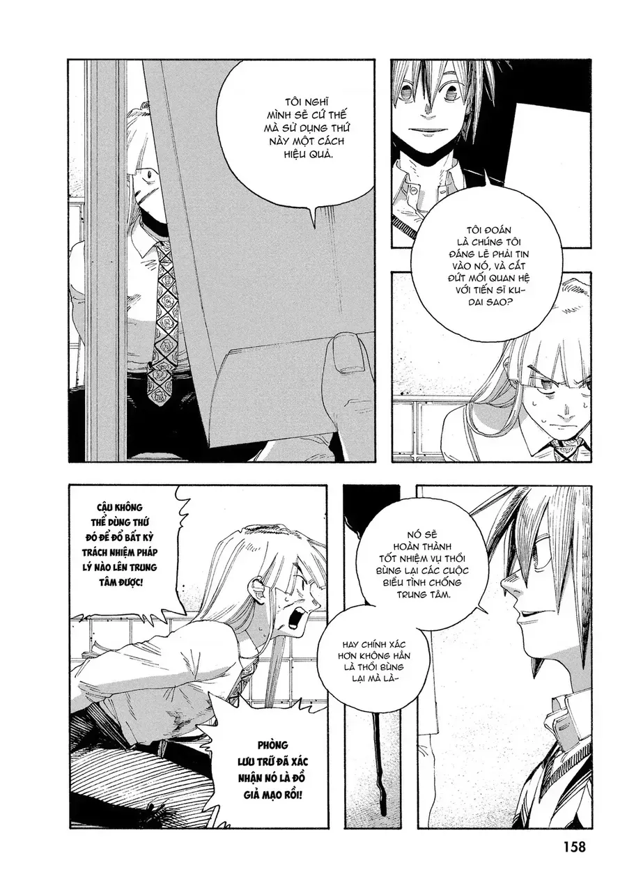 Fool Night Chap 52 - Next Chap 53