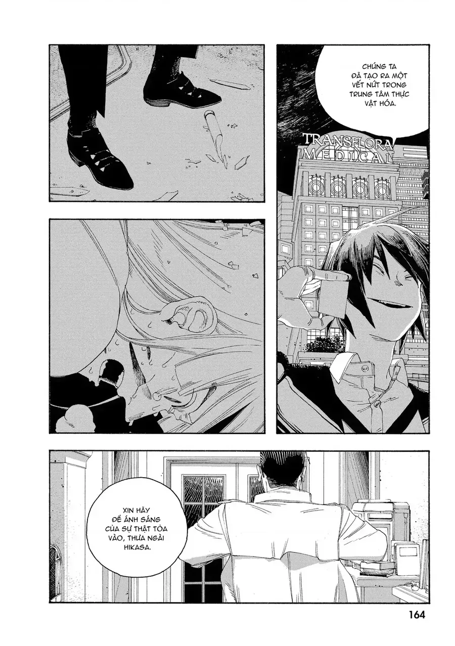 Fool Night Chap 52 - Next Chap 53