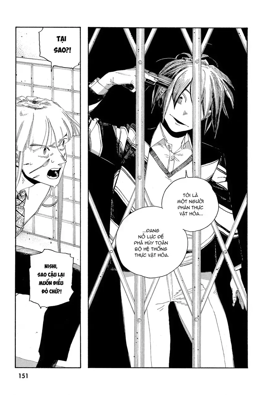 Fool Night Chap 52 - Next Chap 53