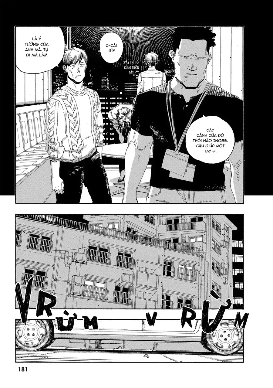 Fool Night Chap 53 - Next Chap 54