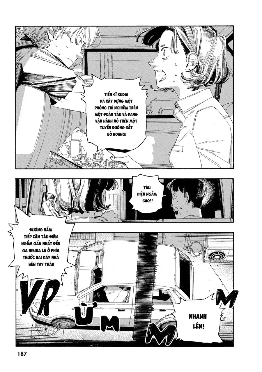 Fool Night Chap 53 - Next Chap 54