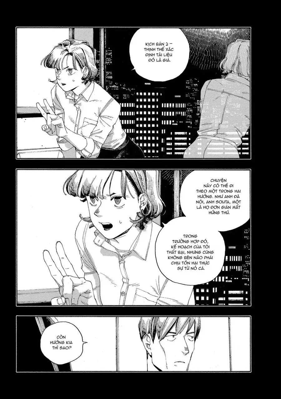 Fool Night Chap 53 - Next Chap 54