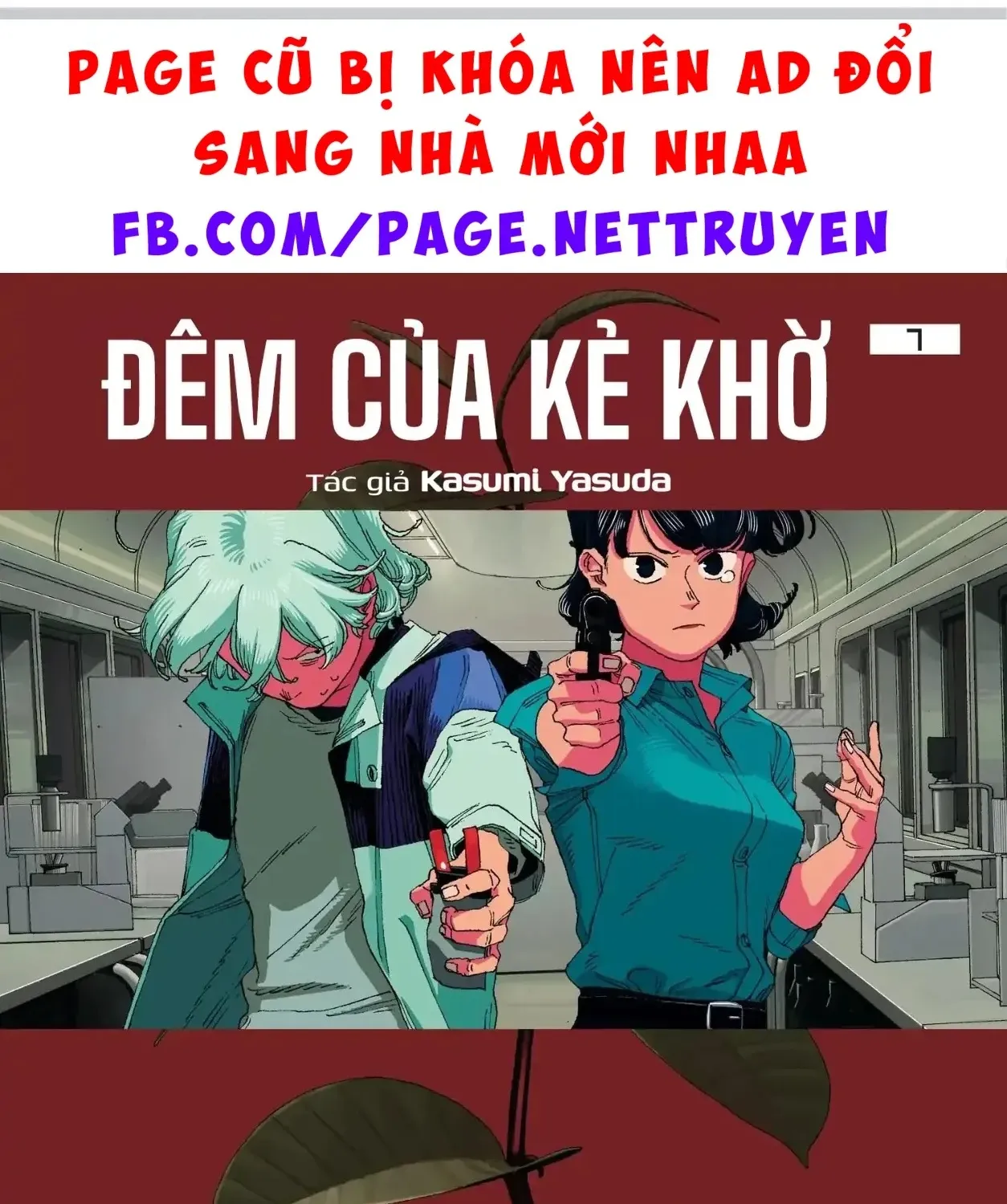 Fool Night Chap 54 - Next Chap 55