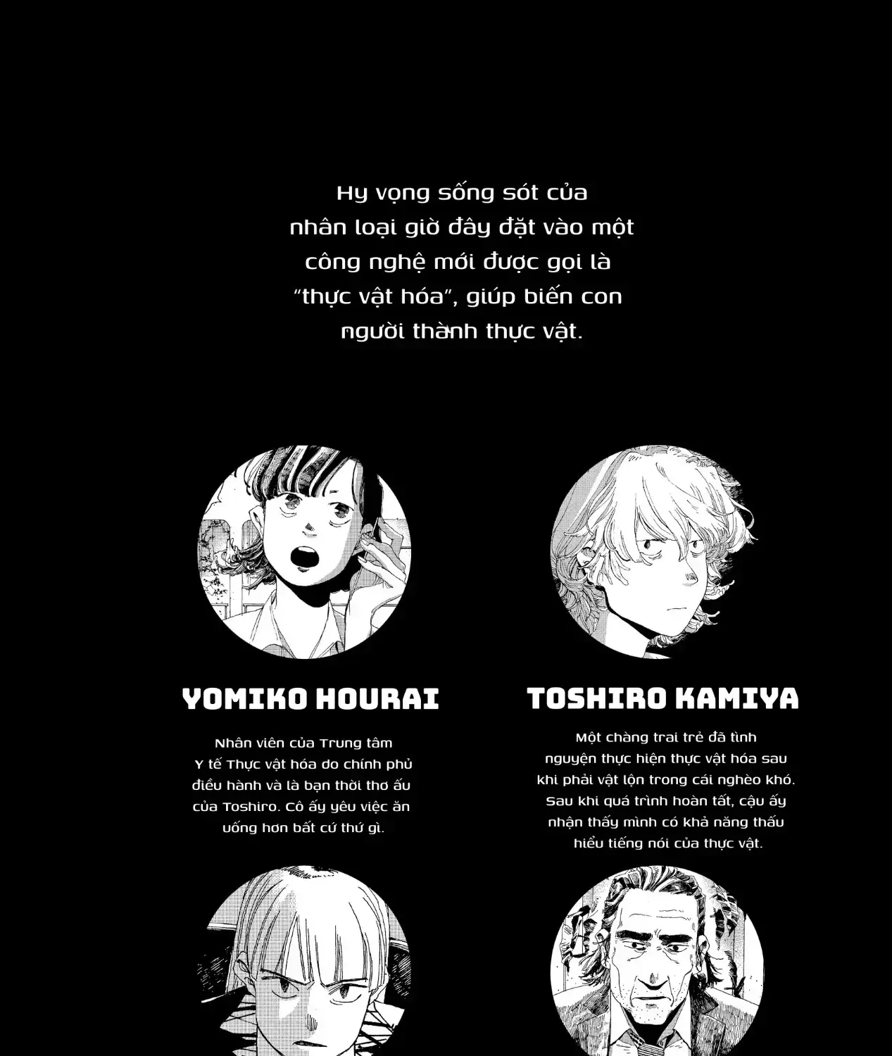 Fool Night Chap 54 - Next Chap 55