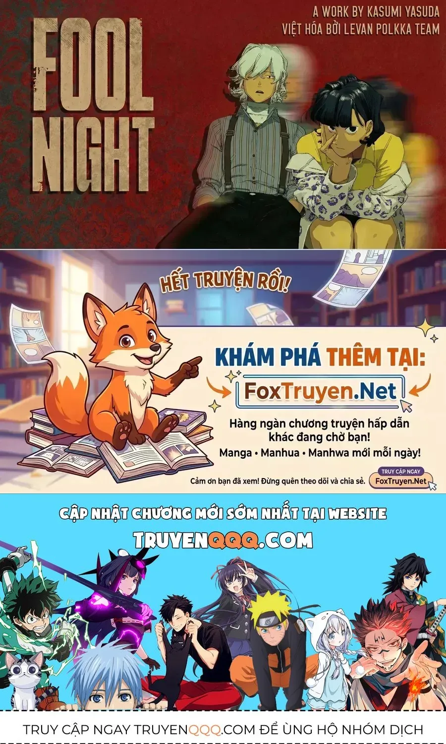 Fool Night Chap 55 - Next Chap 56