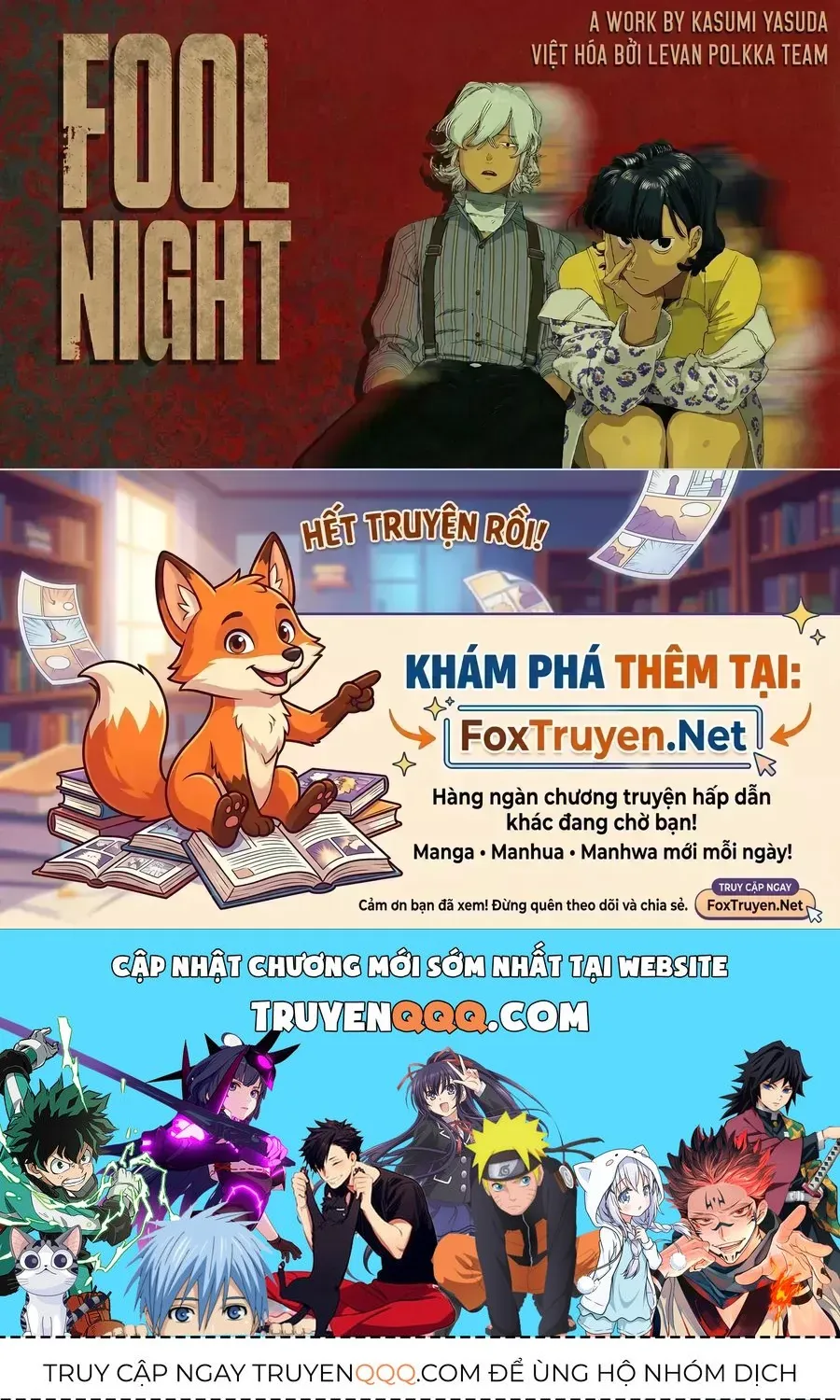 Fool Night Chap 57 - Next Chap 58