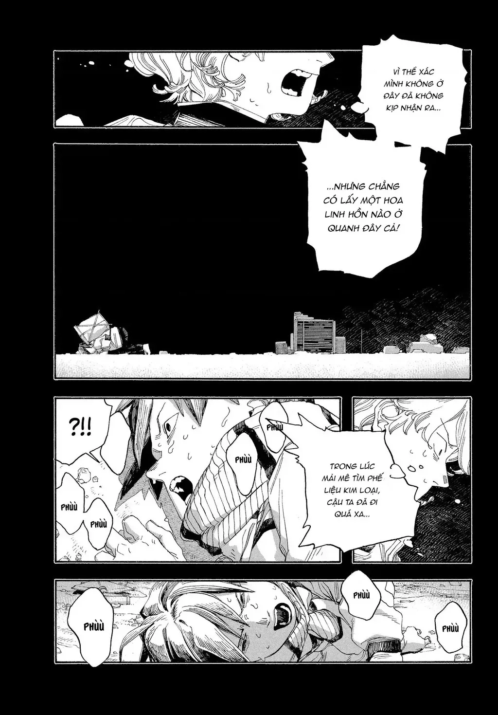 Fool Night Chap 58 - Next Chap 59