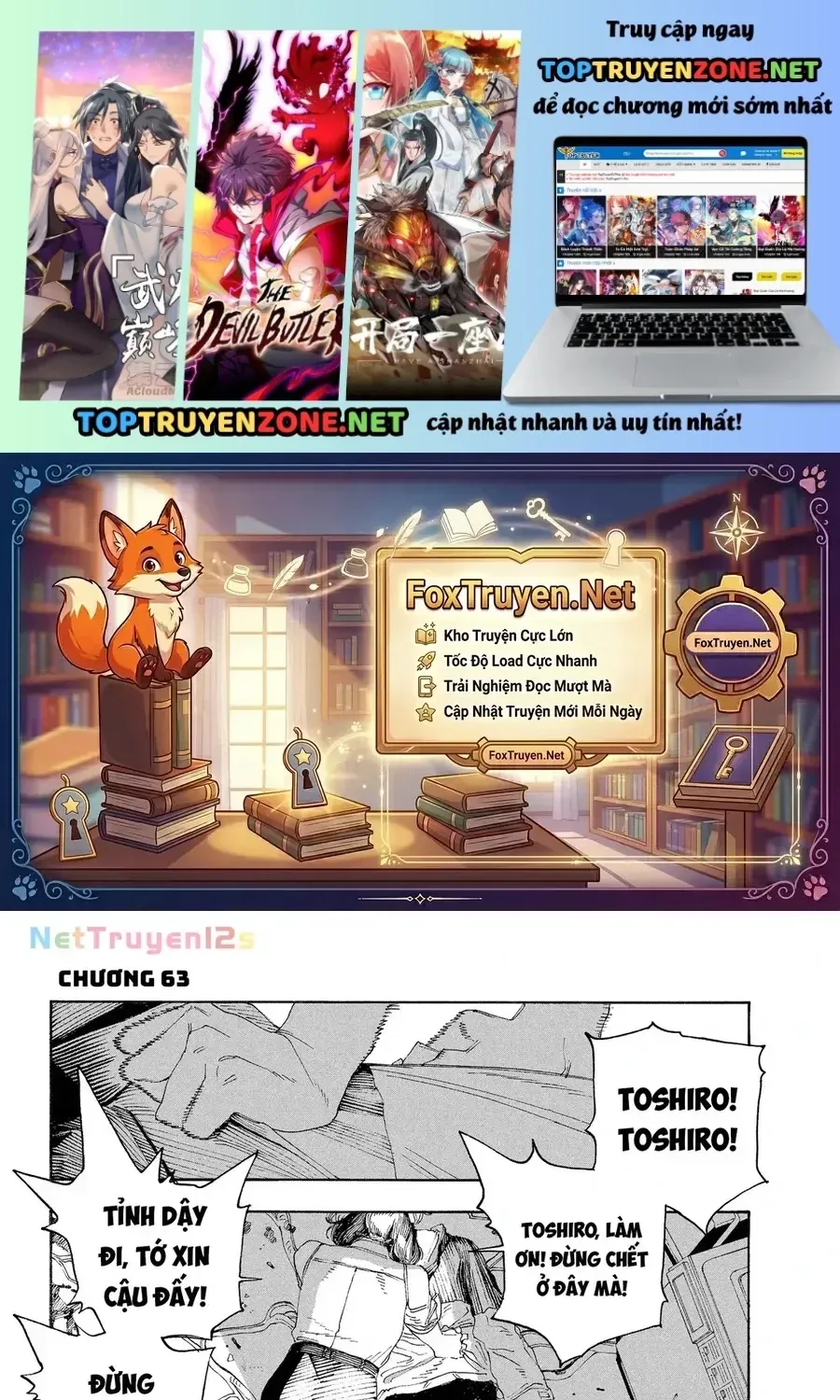 Fool Night Chap 63 - Next Chap 64