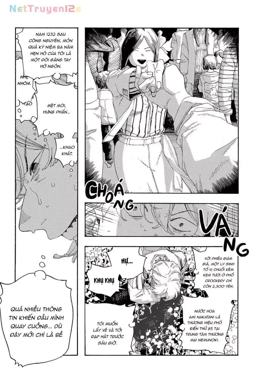 Fool Night Chap 63 - Next Chap 64