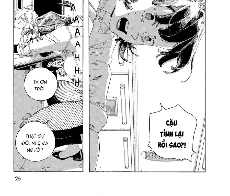 Fool Night Chap 65 - Next Chap 66