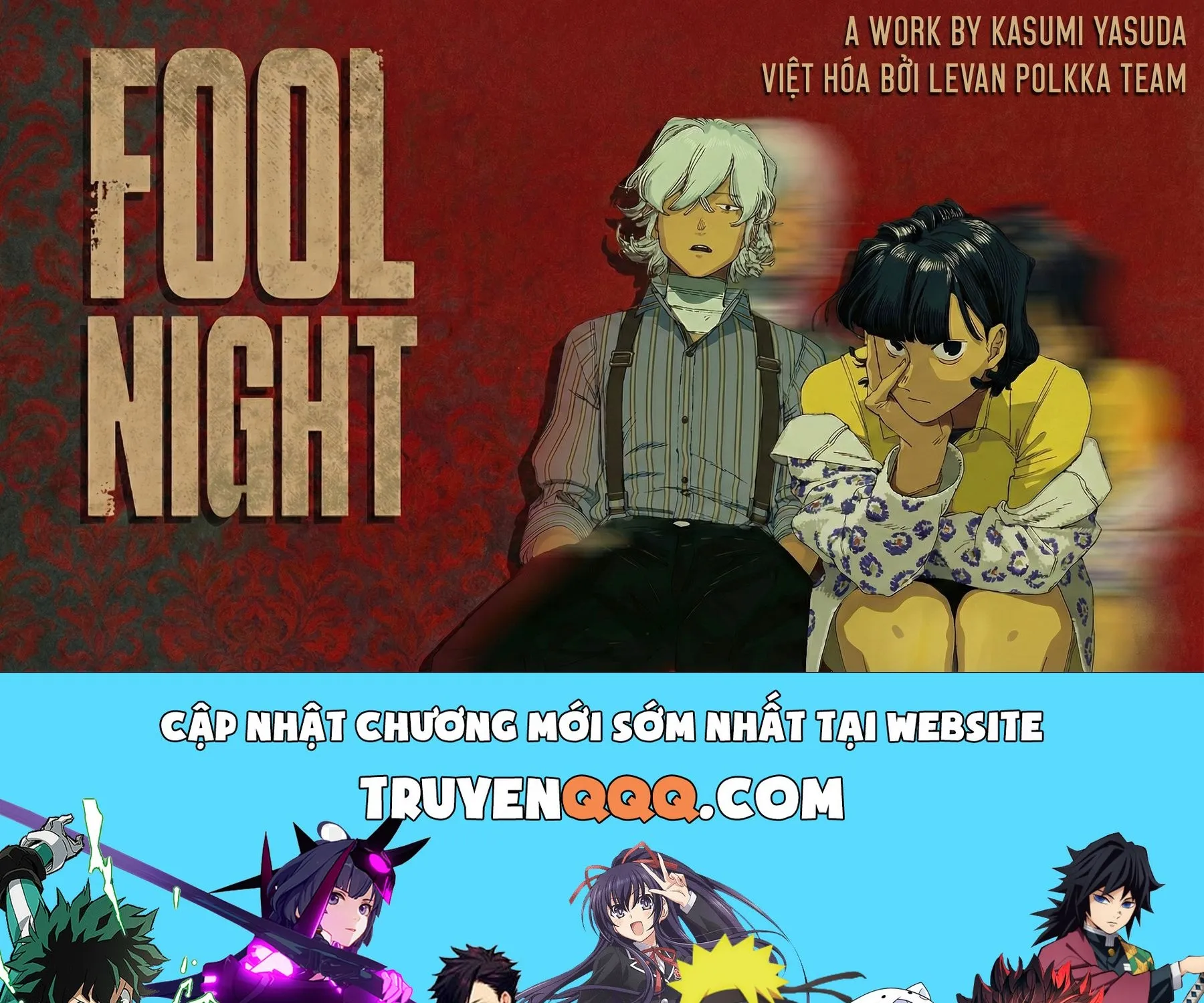 Fool Night Chap 74 - Next Chap 75