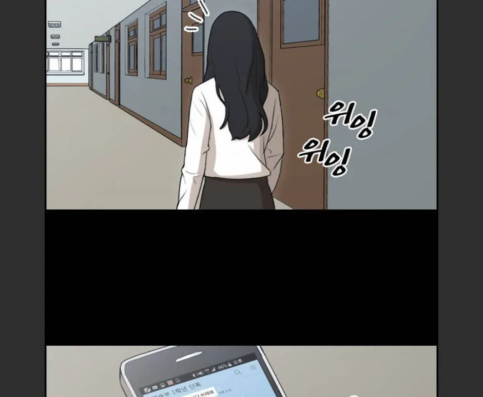 Free Draw Chap 100.2 - Next Chap 101.2