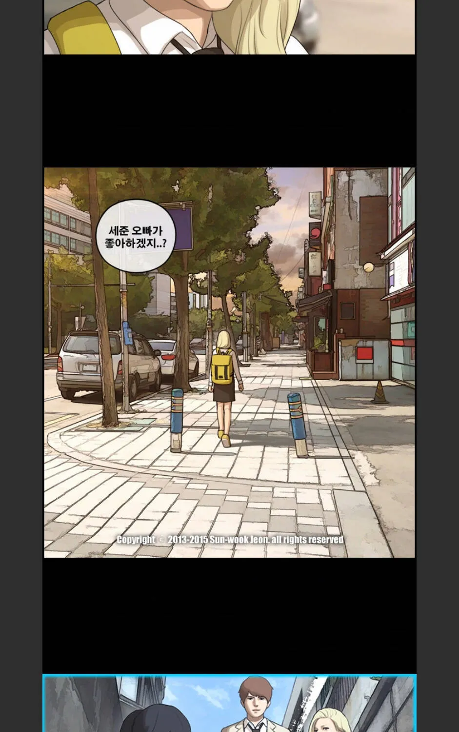 Free Draw Chap 100.2 - Next Chap 101.2