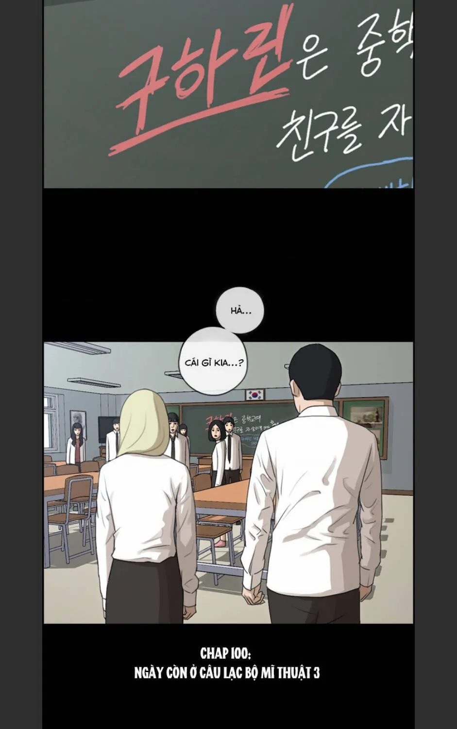 Free Draw Chap 100.3 - Next Chap 101.3