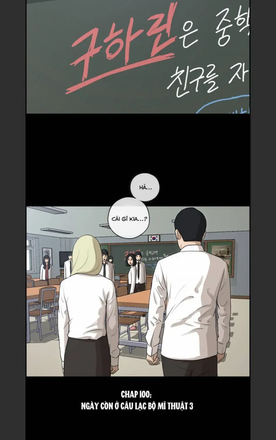 Free Draw Chap 100.4 - Next Chap 101.4