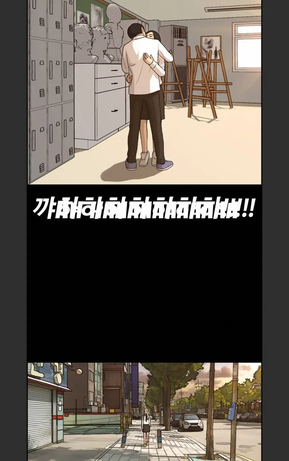 Free Draw Chap 100.4 - Next Chap 101.4