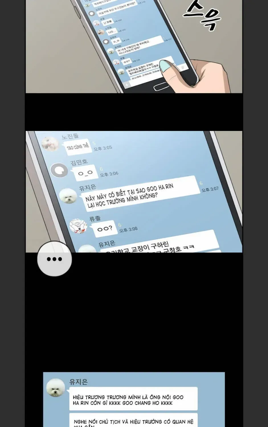 Free Draw Chap 100.5 - Next Chap 101.5