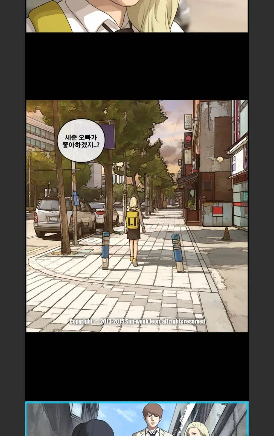 Free Draw Chap 100.5 - Next Chap 101.5