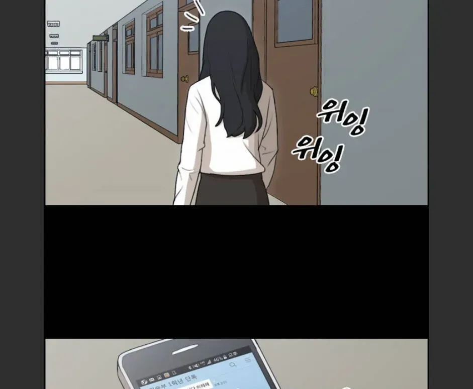 Free Draw Chap 100.6 - Next Chap 101.6