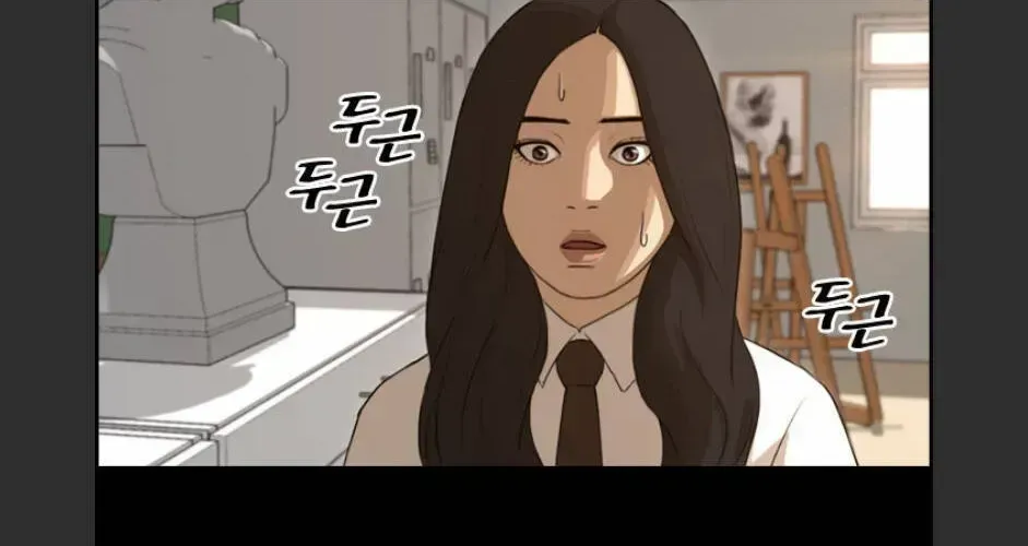 Free Draw Chap 100.9 - Next Chap 101.9