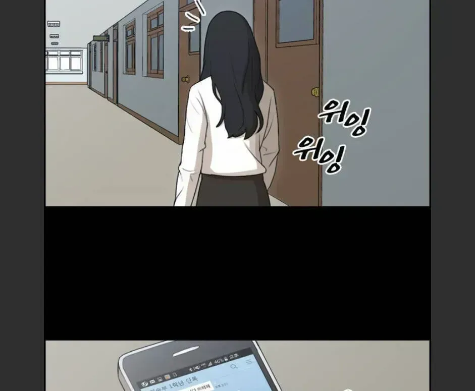 Free Draw Chap 101.4 - Next Chap 102.4