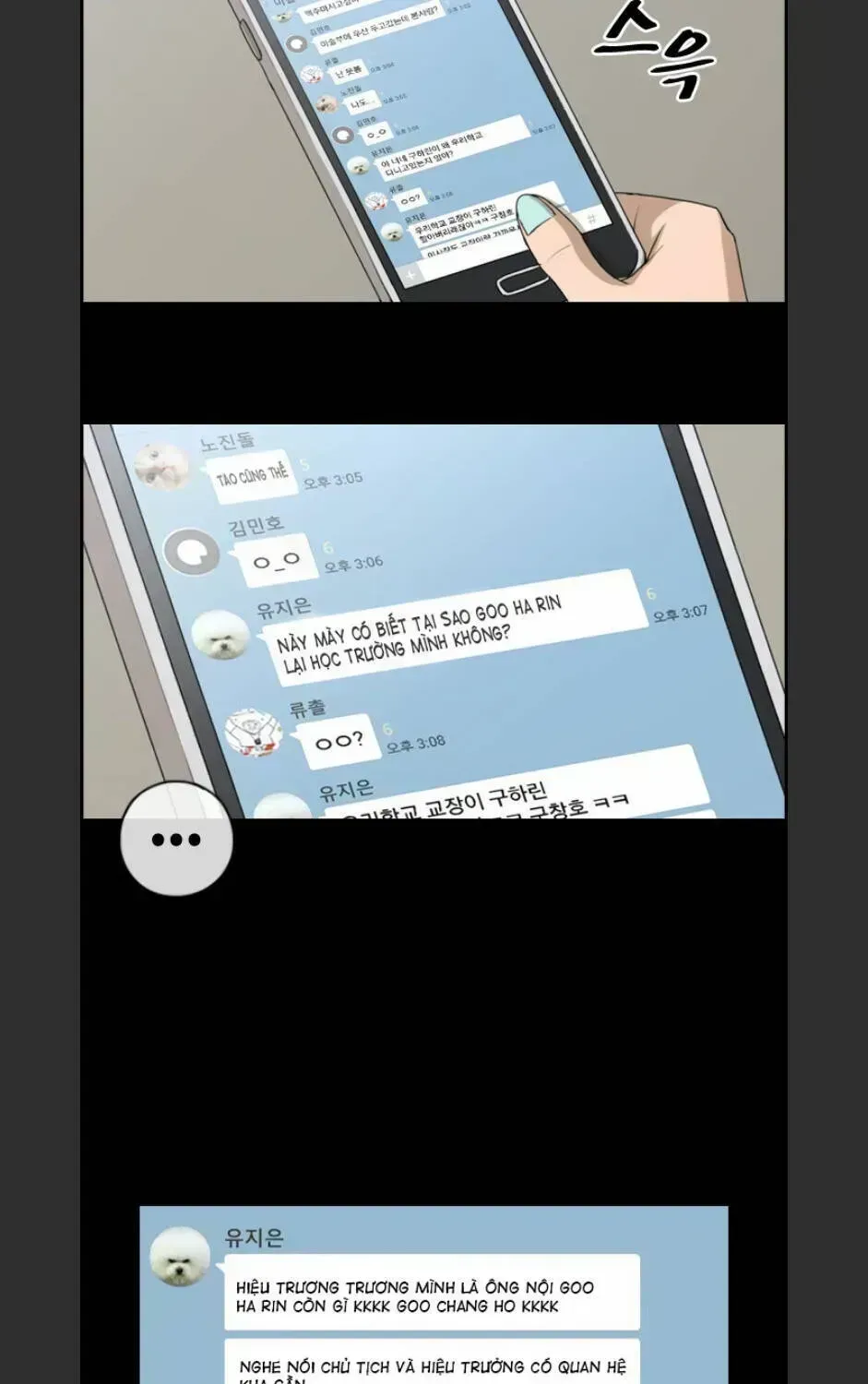 Free Draw Chap 101.4 - Next Chap 102.4