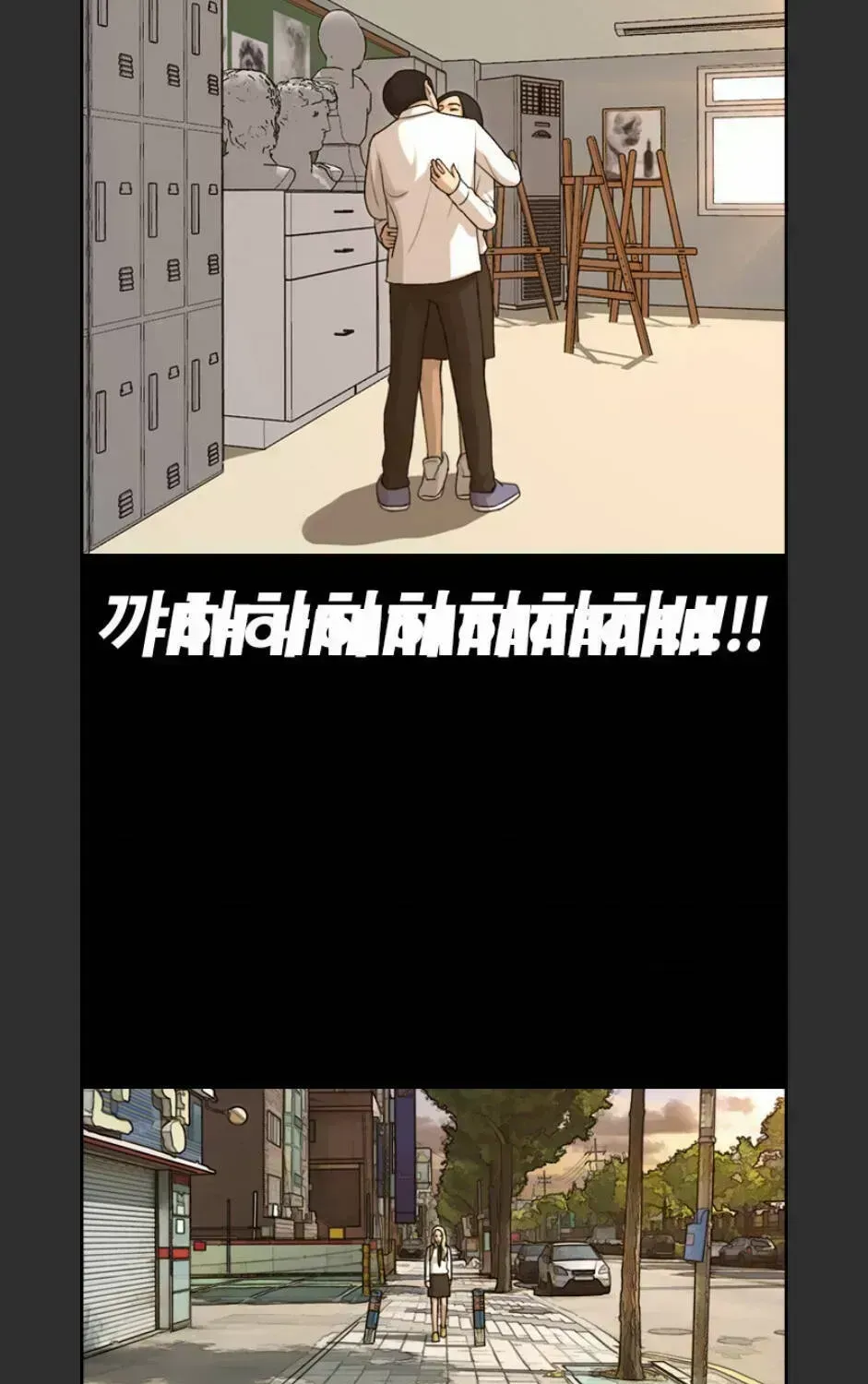 Free Draw Chap 101.4 - Next Chap 102.4